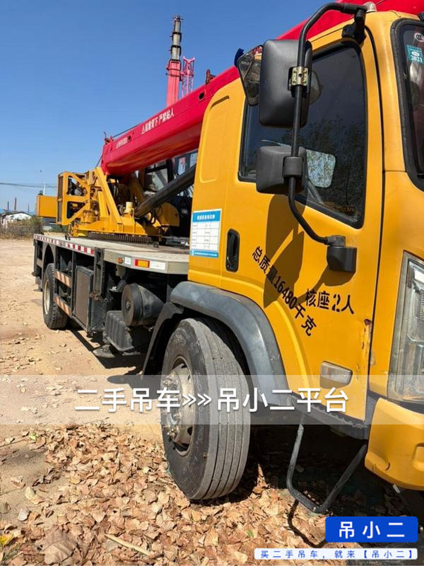https://assets.gongji58.com/2026-10-07/jcbyl2ng891791369031.jpg?watermark/1/image/a29kbzovL2dqZ2ovd2F0ZXJtYXJrL2RjLnBuZw/gravity/South/dx/0/dy/200/wst/2/ws/1|imageView2/0/w/1024/interlace/1